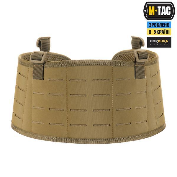 Пояс тактичний M-Tac War Belt Laser Cut Coyote Size M/L 25985-m/l фото