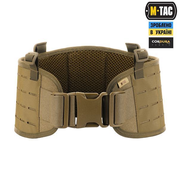 Пояс тактичний M-Tac War Belt Laser Cut Coyote Size M/L 25985-m/l фото