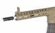 Страйкбольна штурмова гвинтівка Cyma Platinum Noveske 10.5" Gen III Shorty 300BLK AEG Rifle Eshooter ETU Tan 33312 фото 5