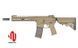 Страйкбольна штурмова гвинтівка Cyma Platinum Noveske 10.5" Gen III Shorty 300BLK AEG Rifle Eshooter ETU Tan 33312 фото 1
