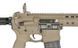 Страйкбольна штурмова гвинтівка Cyma Platinum Noveske 10.5" Gen III Shorty 300BLK AEG Rifle Eshooter ETU Tan 33312 фото 10