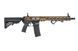 Страйкбольна штурмова гвинтівка Specna Arms SA-P22 Prime Hal Etu with brushless motor Chaos Bronze 32642 фото 4