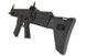 Страйкбольна штурмова гвинтівка Double Bell SCAR-L Black 122 фото 8