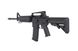 Страйкбольна штурмова гвинтівка Specna Arms RRA SA-P01 Prime Aster II ETU Black 31845 фото 4