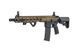 Страйкбольна штурмова гвинтівка Specna Arms SA-P22 Prime Hal Etu with brushless motor Chaos Bronze 32642 фото 2