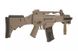 Страйкбольна штурмова гвинтівка Specna Arms SA-G12V EBB Carbine Tan 25052 фото 8