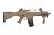 Страйкбольна штурмова гвинтівка Specna Arms SA-G12V EBB Carbine Tan 25052 фото 6