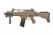 Страйкбольна штурмова гвинтівка Specna Arms SA-G12V EBB Carbine Tan 25052 фото 1