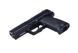 Страйкбольный пистолет Umarex USP Metal CO2 6068 фото 6