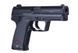 Страйкбольный пистолет Umarex USP Metal CO2 6068 фото 4