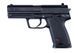 Страйкбольный пистолет Umarex USP Metal CO2 6068 фото 2