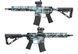 Страйкбольна штурмова гвинтівка EMG Noveske N4 Gen.4 "Shorty" AEG Kryptek Obskura Blue 34183 фото 3