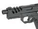 Страйкбольный пистолет EMG F1 BSF-19B Black 33389 фото 9
