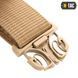 Ремінь M-Tac UTX Belt Coyote 10818 фото 3