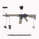 Страйкбольний комплект: Specna Arms SA-F09 Flex Gen.2 Half-Tan Starter Kit 34672 фото 1