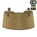Пояс тактичний M-Tac War Belt Laser Cut Coyote Size M/L 25985-m/l фото 3