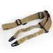 Ремінь двоточковий Wosport Tow-point sling Tan