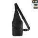 Сумка-кобура M-Tac Наплечная Elite Gen.IV Black Сорт 2 16179 фото 1