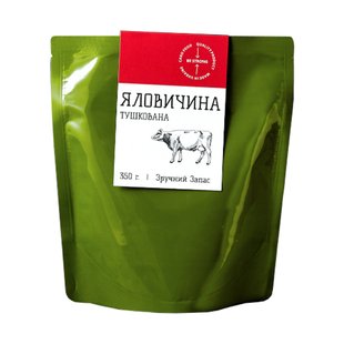 Яловичина тушкована ТМ Треба брать 350 г 27329 фото