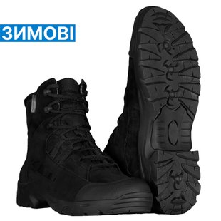 Зимові черевики Camo-Tec Oplot Black Size 41 27504-41 фото