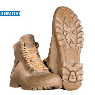 Зимові черевики Camo-Tec Ятаган 3.0 Coyote Size 43 26526-43 фото