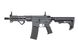 Страйкбольна штурмова гвинтівка Specna Arms RRA SA-P17 Prime Light Ops Stock Aster II ETU Grey 31846 фото 1