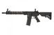 Страйкбольна штурмова гвинтівка Specna Arms SA-C24 Core Black 25851 фото 1