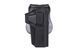 Кобура Cytac R-Defender for 1911 GEN 4 Black 33991 фото 3