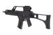 Страйкбольна штурмова гвинтівка Specna Arms G36 SA-G14 EBB Black 14228 фото 6