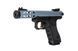Страйкбольный пистолет WE Galaxy Pistol Blue 34776 фото 2