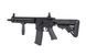 Страйкбольная штурмовая винтовка Specna Arms Daniel Defense M4A1 SA-E26 Edge HAL ETU Black 31920 фото 6