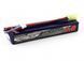 Акумулятор Turnigy Nano-Tech LiPo 11.1v 2000mAh 15~25C