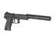 Страйкбольний пістолет STTI MK-23 CO2 Black 33390 фото 9