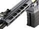 Страйкбольна штурмова гвинтівка Classic Army M4 Double-Barrel DT-4 AEG Grey 34184 фото 3