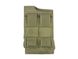 Підсумок для рації 8Fields Mini Radio Pouch Olive 24170 фото 5