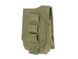 Підсумок для рації 8Fields Mini Radio Pouch Olive 24170 фото 3