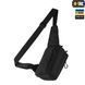 Сумка M-Tac Sling Pistol Bag Elite Black 12299 фото 2