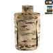 Сумка сброса M-Tac Elite Multicam 23578 фото 2