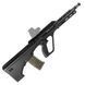 Страйкбольна штурмова гвинтівка Novritsch SSR77 A2 Black