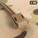 Сумка сброса M-Tac Elite Multicam 23578 фото 7