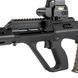 Страйкбольна штурмова гвинтівка Novritsch SSR77 A2 Black 32271 фото 11