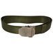 Ремень тактический Camo-tec Трезубец 2.0 Olive 25902 фото 1