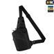 Сумка M-Tac Sling Pistol Bag Elite Black 12299 фото 1