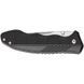 Нож SKIF Plus Splendid Black 15161 фото 2