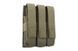 Підсумок для магазину GFC Tactical Triple magazine pouch for MP5 olive 35522 фото 4