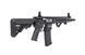 Страйкбольная штурмовая винтовка Specna Arms Edge SA-E20 HAL ETU Black 32486 фото 5