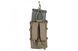 Підсумок відкритий Primal Gear 1+1 Shingle Pouch Nidae Olive 26133 фото 4