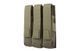 Підсумок для магазину GFC Tactical Triple magazine pouch for MP5 olive 35522 фото 3