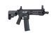 Страйкбольна штурмова гвинтівка Specna Arms SA-F01 FLEX GATE X-ASR Gen.2 Black 33260 фото 3