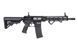 Страйкбольная штурмовая винтовка Specna Arms Edge SA-E20 HAL ETU Black 32486 фото 4